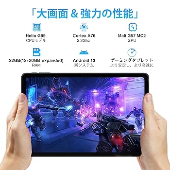 Amazon.co.jp: DOOGEE T30Ultra｜Android 13 タブレット 11
